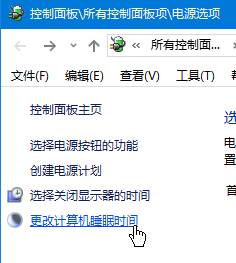 Win10רҵ��ϵͳ���Թػ�����Զ�������ô�죿