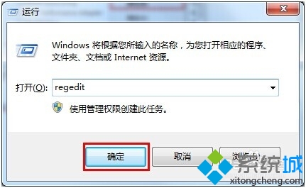 �콢��win7ϵͳ���Դ򿪻�ر�windows������ʾһƬ�հ���ô�죿
