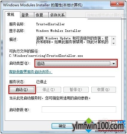 �콢��win7ϵͳ���Դ򿪻�ر�windows������ʾһƬ�հ���ô�죿