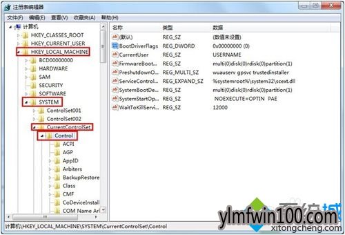 �콢��win7ϵͳ���Դ򿪻�ر�windows������ʾһƬ�հ���ô�죿