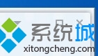 win7�콢��ϵͳ���Ծ����������ְ�ɫ�߿���ô�죿