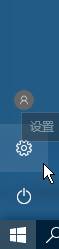 windows10纯净版系统电脑按printscreen 黑屏怎么办?