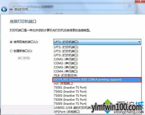 电脑中如何安装HP Laser Jet 5200lx惠普打印机 电脑中如何安装HP Laser Jet 5200lx惠普打印机