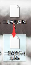 windows7旗舰版系统电脑下.bin文件怎么打开?