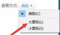专业版win10系统电脑怎么关闭屏幕键盘? 专业版win10系统电脑怎么关闭屏幕键盘?