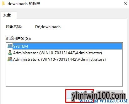 Win10ϵͳ���Ծ�����������Ҫ�û���������ô�����