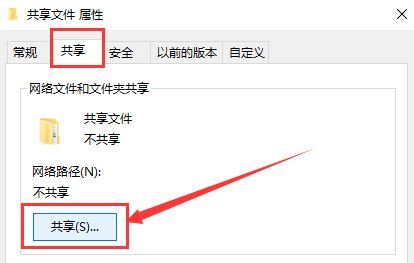 Win10ϵͳ���Ծ�����������Ҫ�û���������ô�����