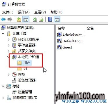 Win10ϵͳ���Ծ�����������Ҫ�û���������ô�����