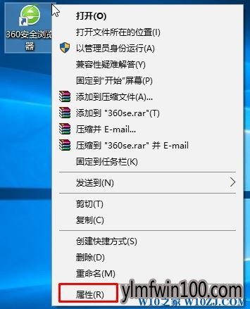 win10רҵ��ϵͳ���Լ�����������ã�