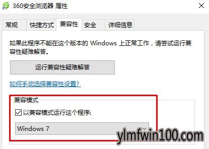 win10רҵ��ϵͳ���Լ�����������ã�