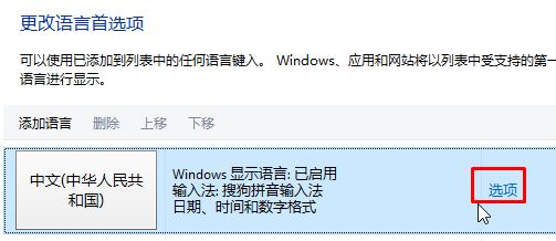 Win10ϵͳ������ô���ȡ���������������뷨��