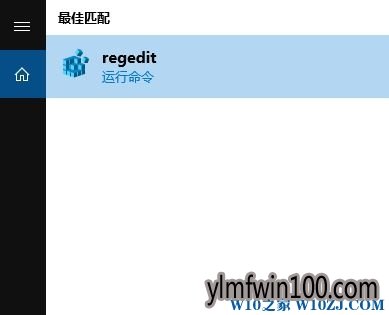 רҵ��Win10ϵͳ����ʱ����ô��ʾ������ý̳�