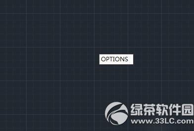 win10系统电脑AutoCAD 2012运行卡顿怎么解决?