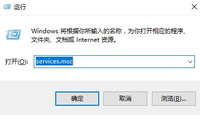 Win10系统电脑底部工具栏打不开怎么解决?
