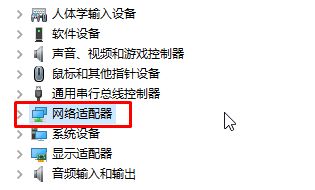 win10רҵ��ϵͳ����wlan���ֹر���ô�죿