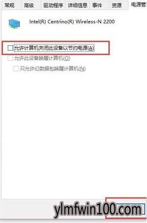 win10רҵ��ϵͳ����wlan���ֹر���ô�죿