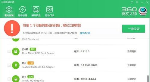 win10רҵ��ϵͳ����wlan���ֹر���ô�죿