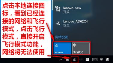 win10רҵ��ϵͳ����wlan���ֹر���ô�죿