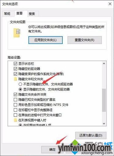 win10系统电脑打开3DMAX提示MaxStartUI.mnux is not writable怎么办? win10系统电脑打开3DMAX提示MaxStartUI.mnux is not writable怎么办?