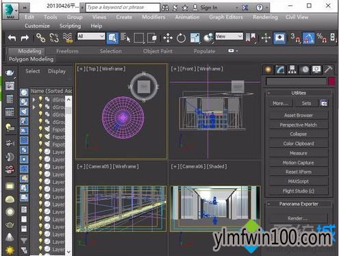 win10系统电脑打开3DMAX提示MaxStartUI.mnux is not writable怎么办? win10系统电脑打开3DMAX提示MaxStartUI.mnux is not writable怎么办?