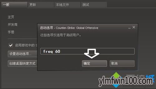 win10系统电脑连接的显示器出错显示超出工作频率范围怎么办? win10系统电脑连接的显示器出错显示超出工作频率范围怎么办?
