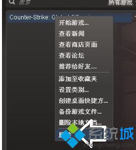 win10系统电脑连接的显示器出错显示超出工作频率范围怎么办? win10系统电脑连接的显示器出错显示超出工作频率范围怎么办?