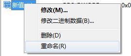 WIN7旗舰版系统电脑怎么关闭网吧防火墙? WIN7旗舰版系统电脑怎么关闭网吧防火墙?