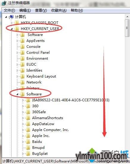 WIN7旗舰版系统电脑怎么关闭网吧防火墙? WIN7旗舰版系统电脑怎么关闭网吧防火墙?
