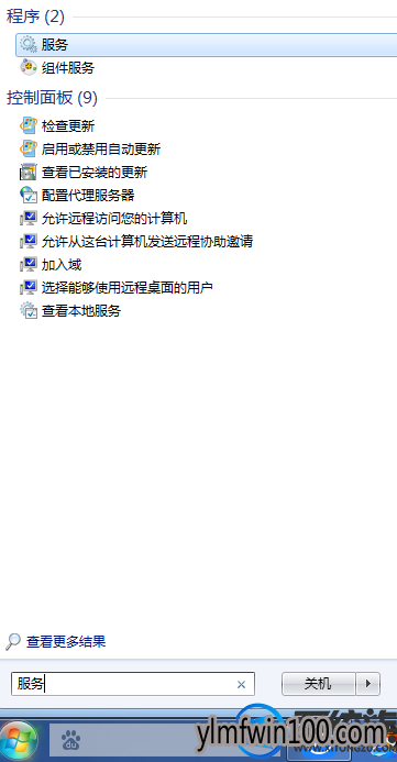 win10ϵͳ������������ʱ��ʾNull������ô�����