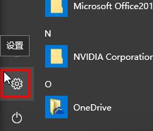 Win10רҵ��ϵͳ����΢���˻���ôȡ���������룿
