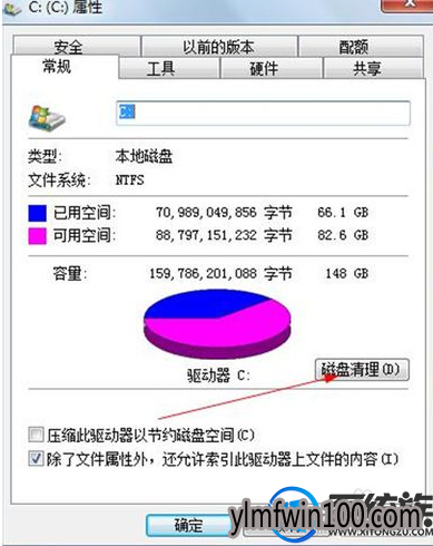 W7系统电脑网络很慢打开网页需要很久如何解决? W7系统电脑网络很慢打开网页需要很久如何解决?