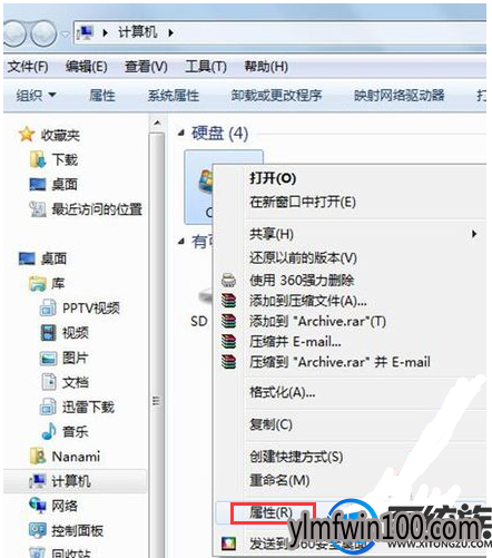 W7系统电脑网络很慢打开网页需要很久如何解决? W7系统电脑网络很慢打开网页需要很久如何解决?