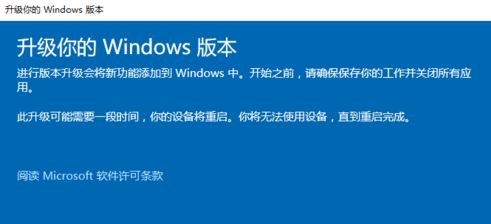 装机版win10系统电脑组策略打不开怎么办?
