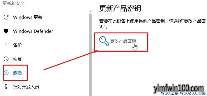 装机版win10系统电脑组策略打不开怎么办?