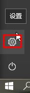 装机版win10系统电脑组策略打不开怎么办?