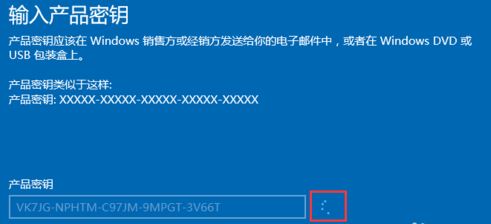 装机版win10系统电脑组策略打不开怎么办?