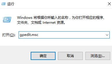 雨林木风win10系统电脑锁屏壁纸怎么取消?