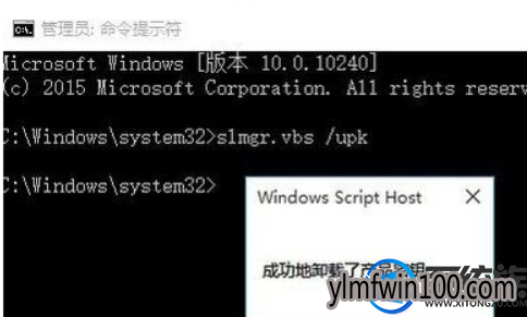 win10רҵ��ϵͳ���Եļ���������ô�����