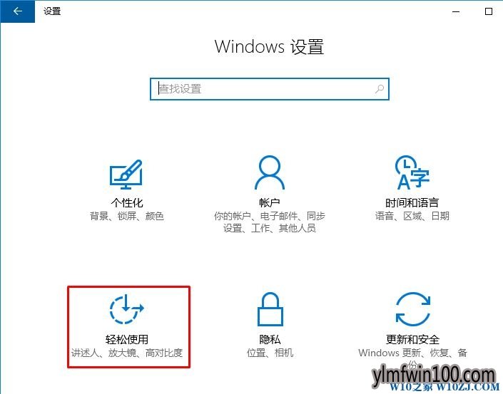 ������windows10ϵͳ����������ֽ����ʾͼƬ��ô�죿