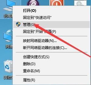 windows10装机版系统电脑怎么如何启用iis服务?