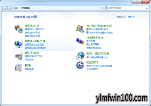 win7ϵͳ������ô���ü�ͥ���繲�������ڵ��ļ���