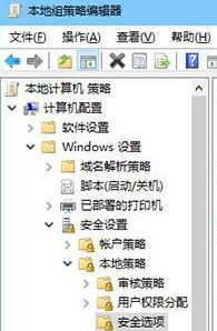 Win10רҵ��ϵͳ��������������ιػ���