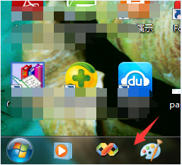 装机版win7系统怎么如何一键打开应用程序?