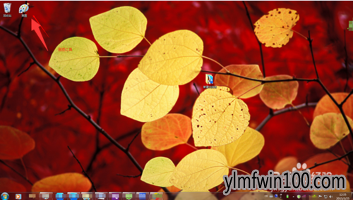 装机版win7系统怎么如何一键打开应用程序?