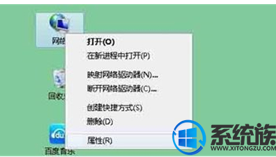 win7�콢��ϵͳ��������������֤����������ν����