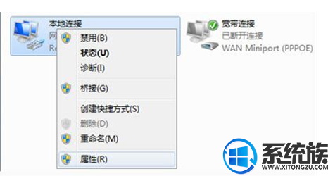win7�콢��ϵͳ��������������֤����������ν����