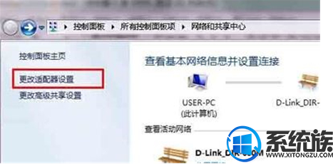 win7�콢��ϵͳ��������������֤����������ν����