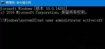 Win10������ϵͳ���Կ��������������˻���ô�����