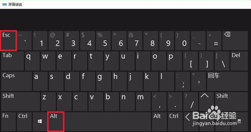 纯净版win7系统电脑怎么如何切换界面的教程