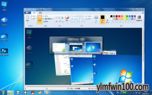 纯净版win7系统电脑怎么如何切换界面的教程